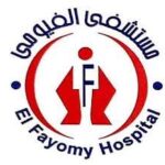 El Faiuomy Hospital