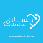 Nasaaem Medical Group