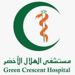 Green Crescent Hospital