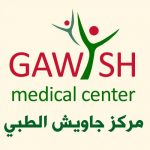 Gawish Medical Center