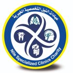 Nile Specialist Clinics