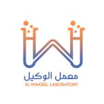 El Wakeel Lab