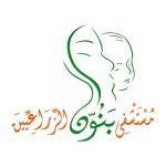 مستشفى الزراعيين – اسيوط