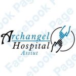 Archangel Hospital – Asyut